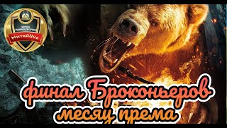 #рр4 #Русскаярыбалка4 #халява #голда всем #трнир #комаринка  #новости