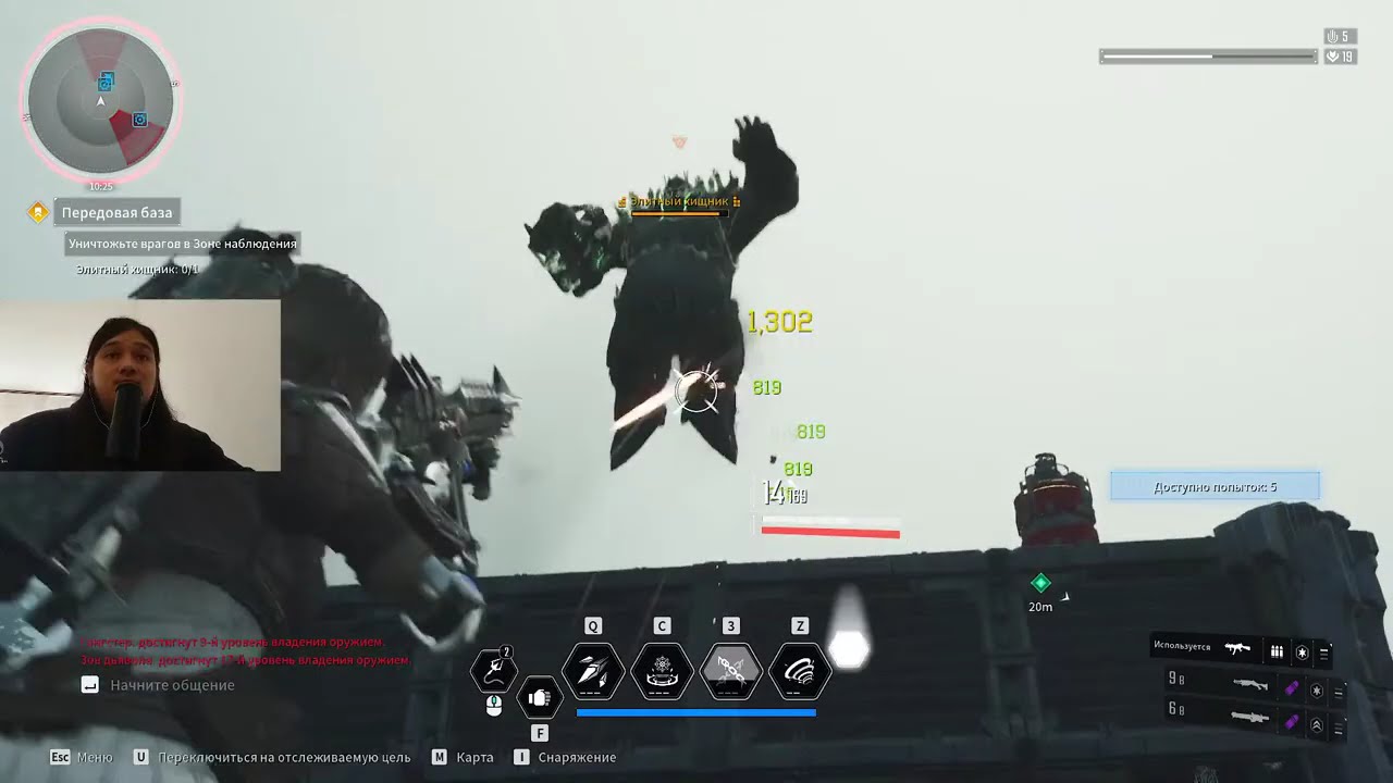 The First Descendant. Смотрю что за игра