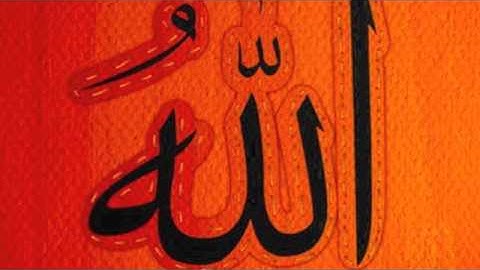 نعمة الحسان سورة الرعد
