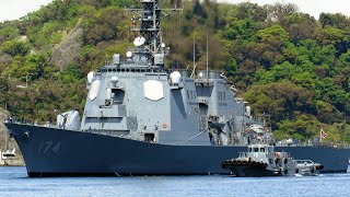 護衛艦「きりしま」特別検査終え9ヵ月ぶり奇麗になって横須賀へ帰還 2021年4月9日