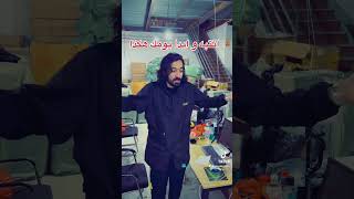 هو هذا اليوم المميز و هكذا ابدا