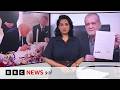 Jahan Numa: What is included in Iran-US agreement & where is Israel in all this? - BBC URDU