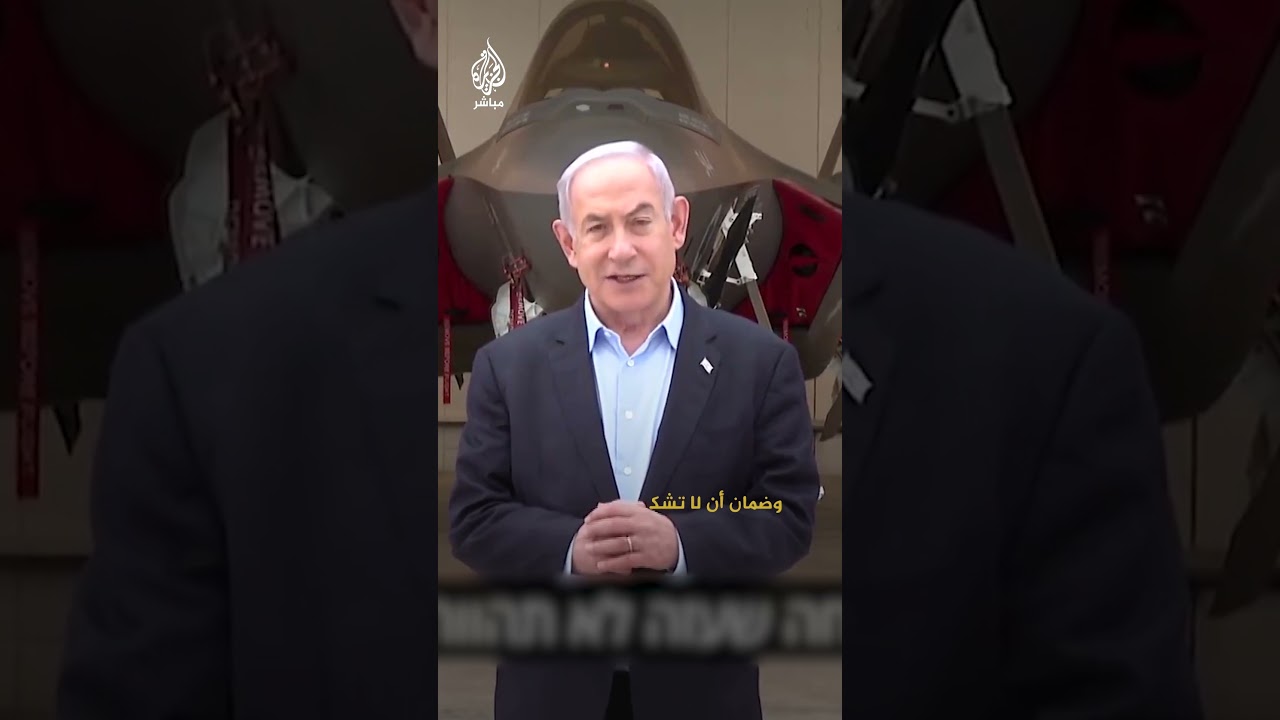 نتنياهو: لا تخطئوا الظن بنا.. الحـ .ــرب مستمرة حتى تكمل أهدافها