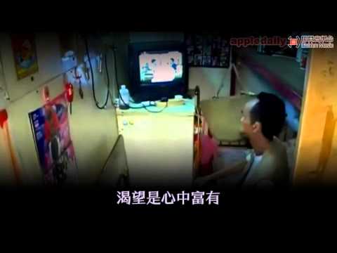 【膠登音樂台】《離地曲》（原曲：《隨想曲》，徐小鳳）
