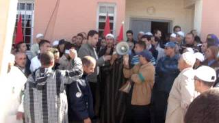 Ihtijaj Aglou Tiznit Eau Et Foret Milk Ghabawi De Tizpress Com احتجاج ساكنة أكلو بتيزنيت تحديد أملاكهم الياه والغابات تصوير تيزبريس 3