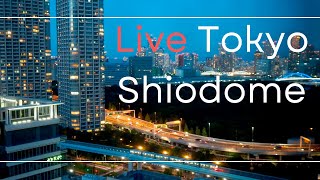 ゆりかもめと首都高速環状線と東海道新幹線と浜離宮公園/ Yurikamome and Tokyo Metropolitan Expressway and Shinkansen