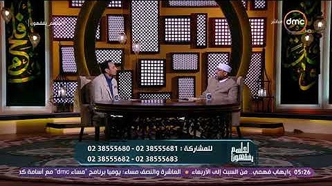 متي يبدأ الاطفال في حفظ القرآن الكريم ... الشيخ حسن السكندري
