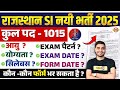 RAJASTHAN SI NEW VACANCY 2025 RAJASTHAN SI EXAM DATE 2025 RAJASTHAN SI SYLLABUS 2025 VIVEK SIR RAJASTHAN SI NEW VACANCY 2025 RAJASTHAN SI EXAM DATE 2025 RAJASTHAN SI SYLLABUS 2025 VIVEK SIR