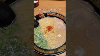 POV: You like Ichiran Ramen!
Idc if there’s better Ramen, I still like it!!! @ichiran_jp #ichiran #ichiranramen #japan #japaneats #japanfood POV: You like Ichiran Ramen!