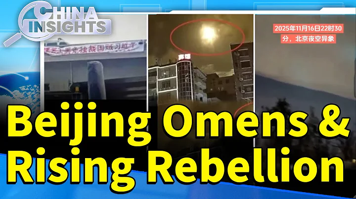 2025 Beijing Omens: Is Xi Still Safe?