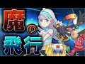 【ポケモンUSUM】魔理沙が作る ! ! 草最強伝説【ゆっくり実況】＃11