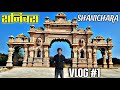 My First Vlog  📈🔥🚀 