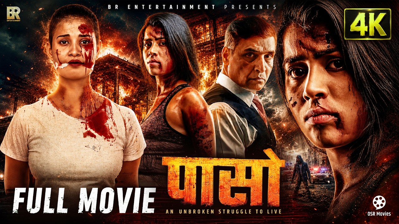 PAASO || Official Nepali Full Movie 2026 || Rista Basnet, Sunisha Bajagain, Ram Kumar Bastakoti