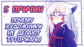 : 5  -     