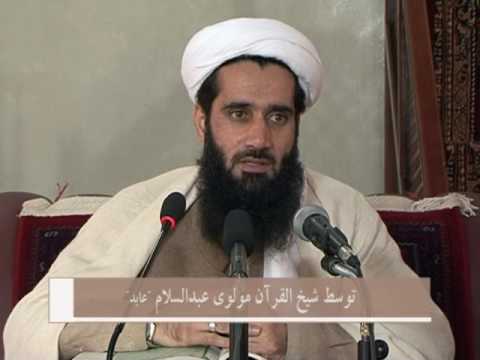 مدرس شیخ القرآن استاد عبدالسلام عابد موضوع سوره طلاق