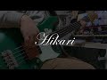 【TAB】【ベース】Hikari/獅白ぼたん 弾いてみた【Basscover】