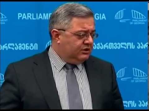 დავით უსუფაშვილის კომენტარი „სახელმწიფო უსაფრთხოების სამსახურის შესახებ“ კანონპროექტის შესახებ