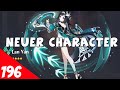 Der Neue Charakter und das Laternenritual| Genshin Impact