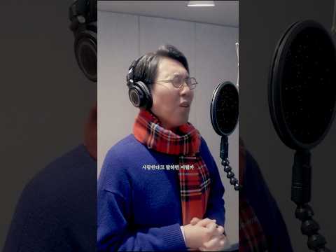 [#김영철] 디지털 싱글 '말하면 어떨까' LIVE CLIP thumbnail