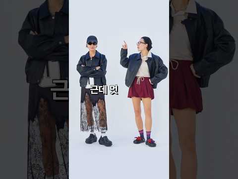 신발꾸미기🩴느낌따라 고르는 재미가 있다!