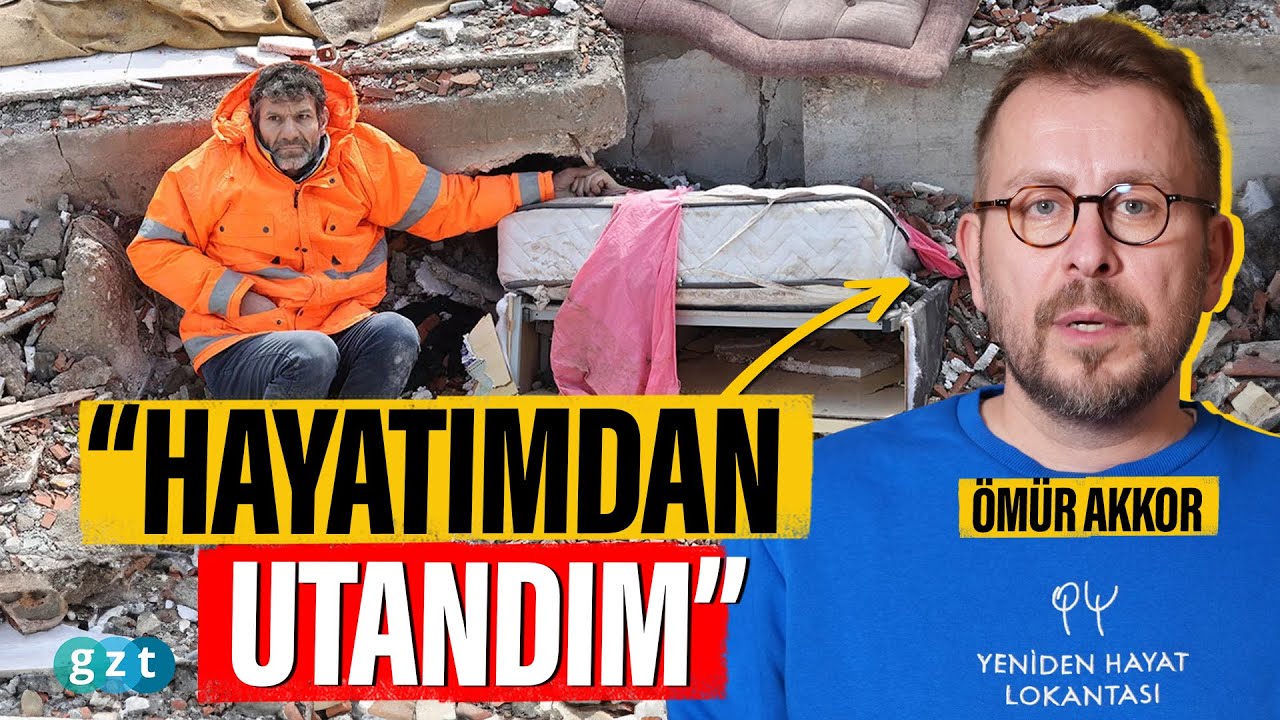 Шеф Омюр Аккор сказал нам: 