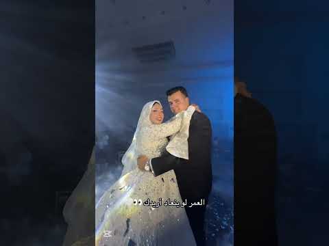 حبك رزق جيه في وقته