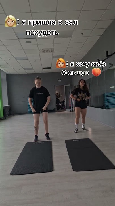 Тгк: клан лифтёрши #дисциплина #качалка #gym #спортзал #тренировка # ...
