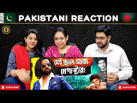 The Untold Life Story of Megastar Shakib Khan | Reaction!