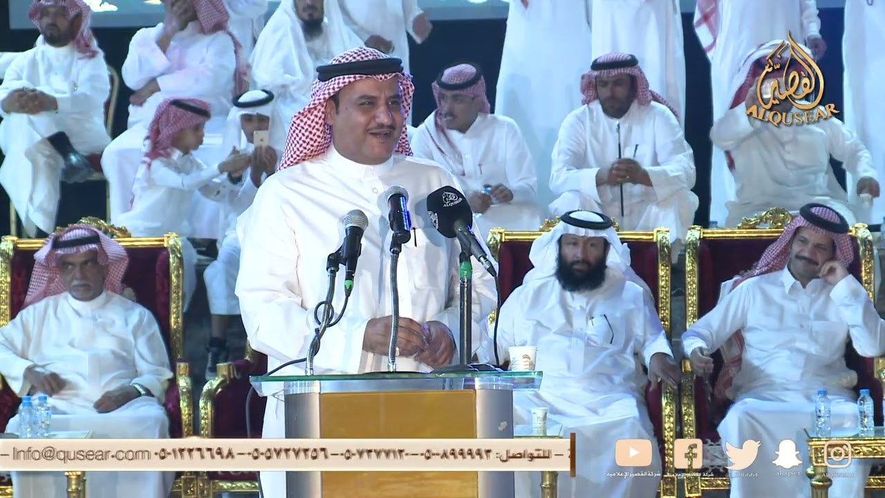 أول مواجهه 1  💥 💥 💥 💥 💥  💥 💥  ثامر الشاماني 🎬 سفر الدغيلبي // قاعة الفردوس - الطايف - ١٤٤٤/١٢/١٩ه‍ـ