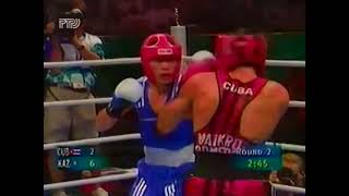 Атланта-1996. Финал. Булат Жумадилов (KAZ) 🇰🇿 🆚 🇨🇺 (CUB) Маикро Ромеро