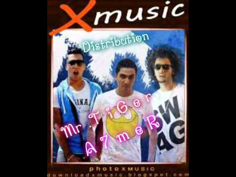 مهرجان انا كداب اوكا اورتيجا الزعيم توزيع تايجر عامر درامز لايف 2015 