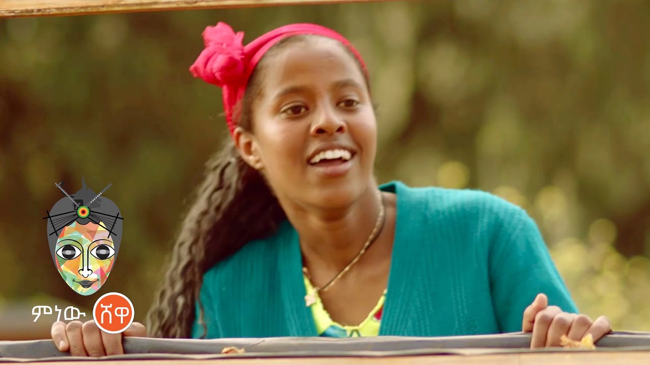 Ethiopian Music : Urgeessaa Fayisaa (Damma Shoolee) - New Ethiopian Music 2022(Official Video)