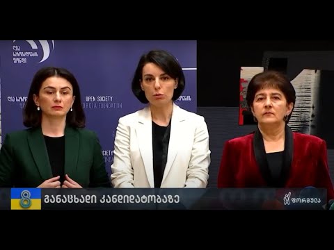 ფორმულა 20:00, 03/03/22