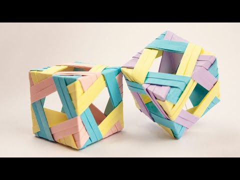 Vidéo: Cube Ornemental
