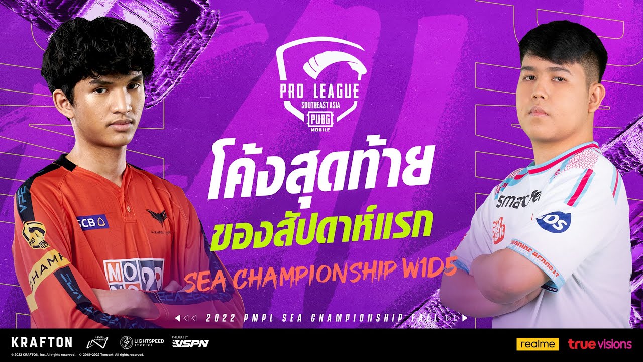 [TH] 2022 PMPL South East Asia Championship W1D5 | Fall | ตัดสินหัวตารางประจำสัปดาห์แรก