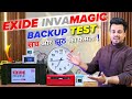 EXIDE Home INVAMAGIC Inverter Battery Load BACKUP Test - सच और झूठ का फैसला | Exide Backup Time Test
