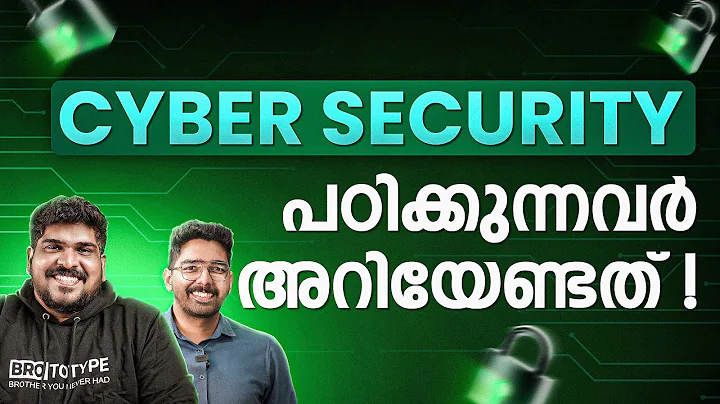 Before learning cyber security, here are some things you should know