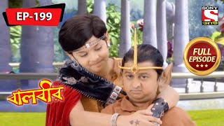 বালবীর | Baalveer | Episode - 199 - 13th July, 2021