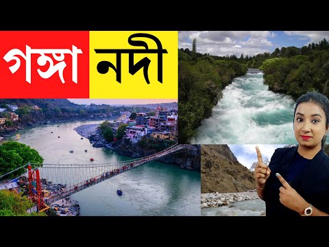 ভিডিও: গতিপথ পরিকল্পনা কি?