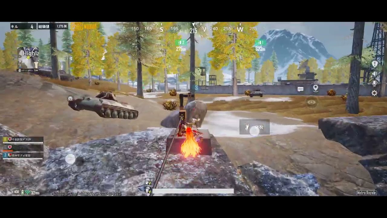 PUBGメトロ「Arcベーシック」Part211