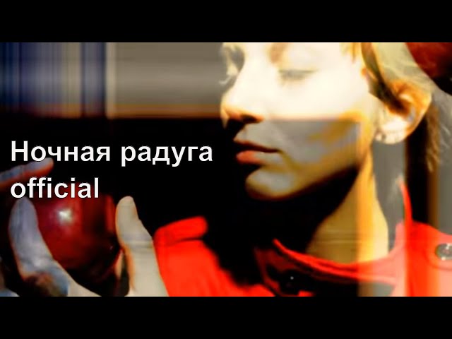 Заполярный урал скачать бесплатно mp3