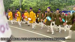 Mega Duff in Rayarome -Kannur  | Alakode Town