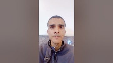 آخر سورة النحل