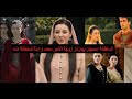 السلطانة اسمهان باهارناز زوجة الامير محمد ابنة لطفى باشا و السلطانة شاه اخت سليمان القانوني 