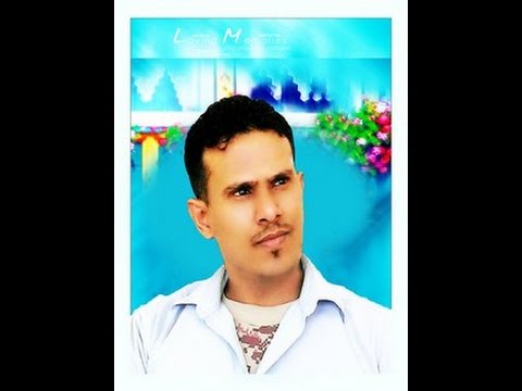 خلدون جمر الاشواق