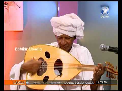 أحمد شاويش أنا ما جاييك عود