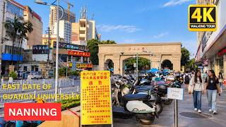 [4K WALK ] MORNING AT GUANGXI UNIVERSITY EAST GATE