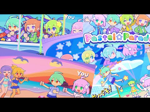 【PastelParade】海の新曲でパステルパレード６！※ネタばれ【VOICEROID】