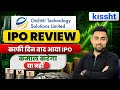 On Emi Technology IPO Review | Kissht IPO Review | Jayesh Khatri 