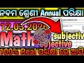 9th class Annual exam question answer Math 2026|Annual exam question paper math 2026